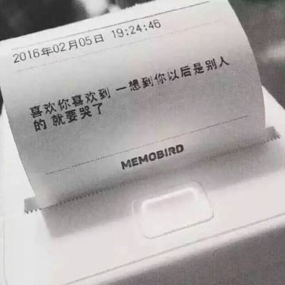 【境内疫情观察】陕西新增155例本土病例（12月29日）